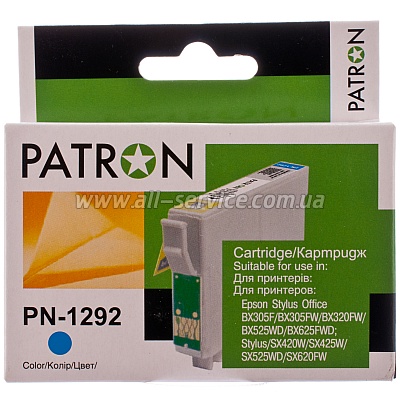  EPSON T1292 (PN-1292) CYAN PATRON
