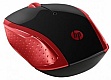  HP 200 Red (2HU82AA)