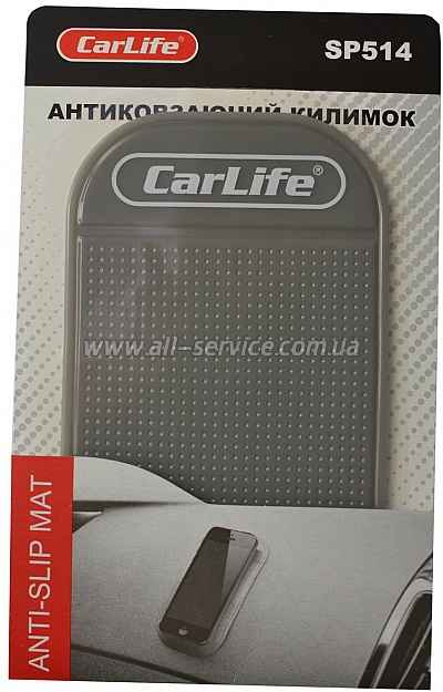   Carlife Anti-slip mat  SP514