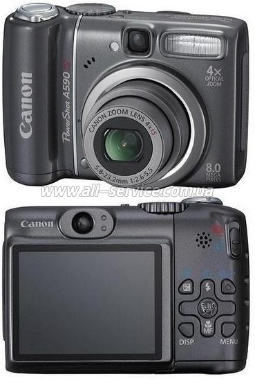   Canon PowerShot A590 IS 2462B002 black