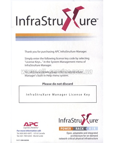 InfraStruXure Manager, 100 Node (License Only) (AP9431)