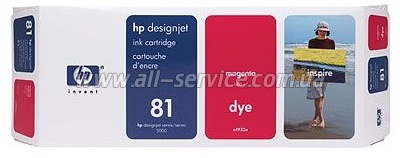  HP 81 DesignJ5000/ 5500 magenta C4932A