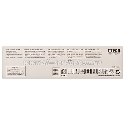 - OKI C110 MAGENTA (MAX) (44250730)