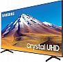  Samsung UE50TU7090UXUA