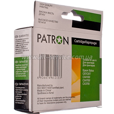  EPSON T06334A (PN-0633) MAGENTA PATRON