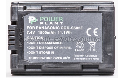  PowerPlant Panasonic DMW-BL14, CGR-S602E, BP-DC1, BP-DC3 (DV00DV1338)