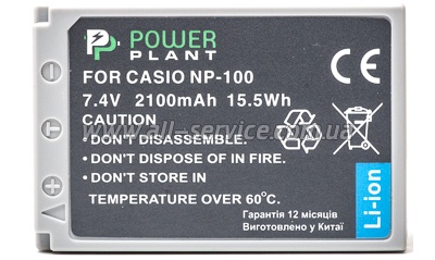  PowerPlant Casio NP-100 (DV00DV1240)