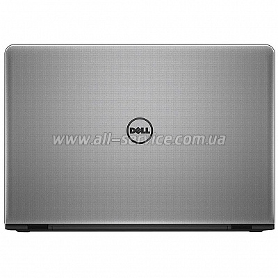  Dell Inspiron 5759 17.3FHD Silver (I577810DDW-46)