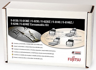  c    Fujitsu (CON-3540-011A)