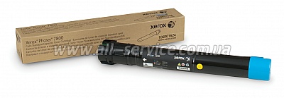   Xerox PH7800 Cyan (106R01624)