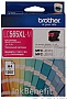  Brother MFC-J2310 XL magenta (LC565XLM)