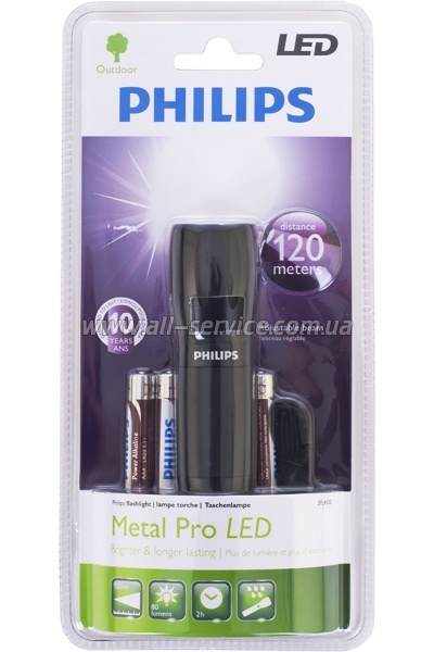  PHILIPS SFL 4500 Metal LED (SFL4500/10)
