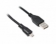   Maxxter Micro USB2.0  AM/B mUSB, 1.8 .  (UF-AMM-6)
