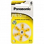     Panasonic PR10 / PR230 6BL Zinc Air (PR-230/6LB)