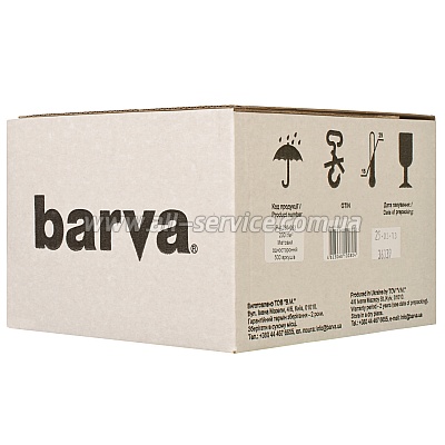  BARVA  10x15 500  (IP-A230-083)