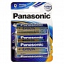  Panasonic D LR20 Evolta * 2 (LR20EGE/2BP)