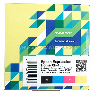   EPSON Expression Home XP-103 ( 4 + ) (PN-170-054) PATRON