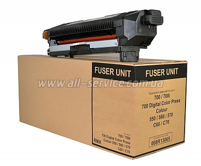   Xerox 550/ 560/ 700/ C60/ C70 Color (008R13065)