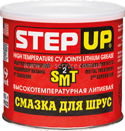  StepUp SP1623