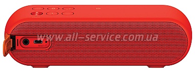   Sony SRS-XB2 Red