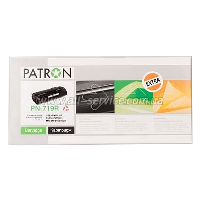  CANON 719 (PN-719R) PATRON Extra