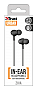  TRUST Urban Ziva In-ear Black (21950)