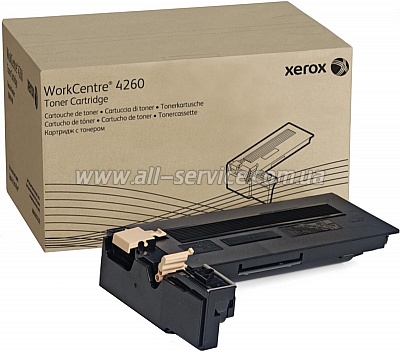  Xerox WC4265   (106R03103)