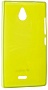  MELKCO Nokia X2 Poly Jacket TPU Yellow