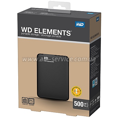  500Gb WD 2.5 USB 3.00 5400rpm Elements Portable (WDBUZG5000ABK-EESN)