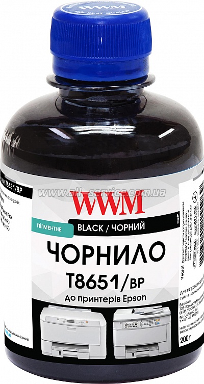  WWM  Epson WorkForce Pro WF-M5690/ WF-M5190 200 Black  (T8651/BP)