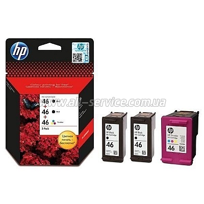   HP 46 Deskjet Ink Advantage 2520 (F6T40AE)
