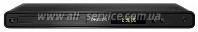 DVD  Philips DVP3310K/51