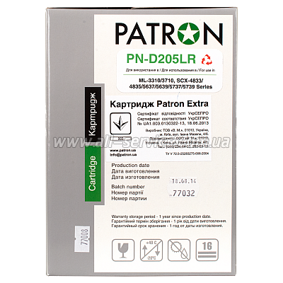  SAMSUNG MLT-D205L (PN-D205LR) (SCX-4833) PATRON Extra