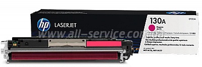   HP Color LJ 130A LJ M176n/ M177fw Magenta (CF353A)