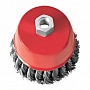   125 ,  , 14 (  ) INTERTOOL (BT-2125)