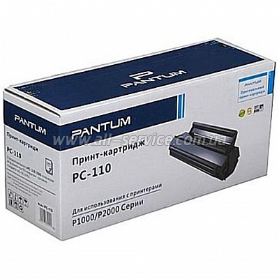  PC-110 Pantum 2000/ 2050/ M5000/ 5005/ 6000/ 6005