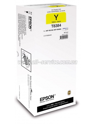  Epson WF-R5190/ WF-R5690 yellow XL (C13T838440)