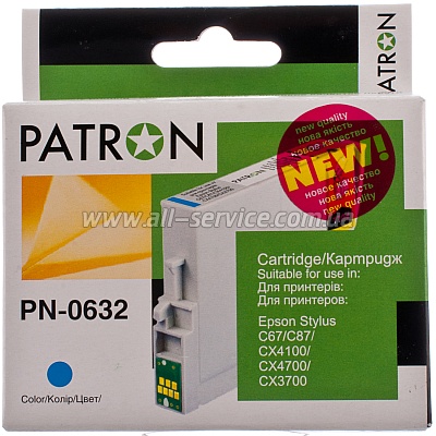  EPSON T06324A (PN-0632) CYAN PATRON