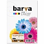  BARVA PROFI   3 20  (IP-R255-062)