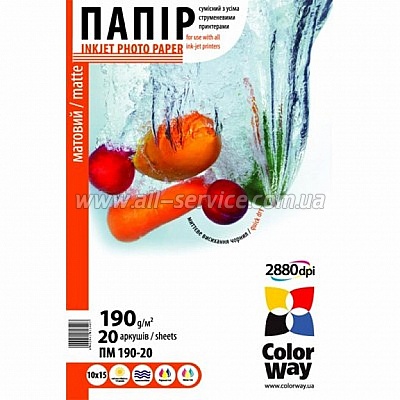  ColorWay  190/ , A4 PM190-20 (PM190020A4)