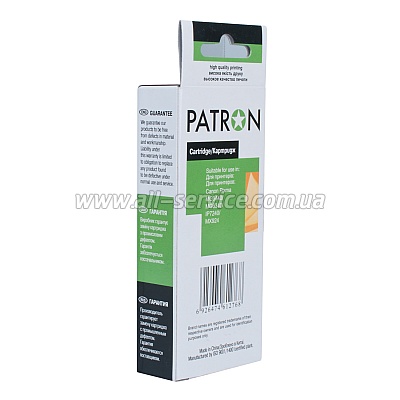  CANON CLI-451XLC (PN-451XLC) CYAN PATRON