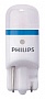    Philips W5W X-Treme Vision LED, 8000K (127998000KX2)
