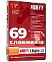 ABBYY Lingvo x3 Home  .    PC BOX ( )