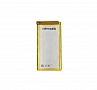  PowerPlant ASUS Zenfone 3 Deluxe ZS570KL C11P1603 3380mAh (SM120031)