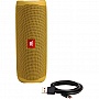  JBL Flip 5 Sand (JBLFLIP5SAND)