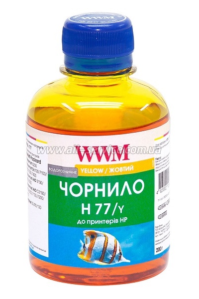  WWM 200 HP C8719/8721/5016 Yellow (H77/Y)