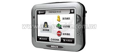 GPS  Holux GPSmile53CL (23506)