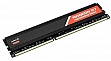  8GB AMD Radeon DDR4 2133Mhz, Retail (R748G2133U2S-U)