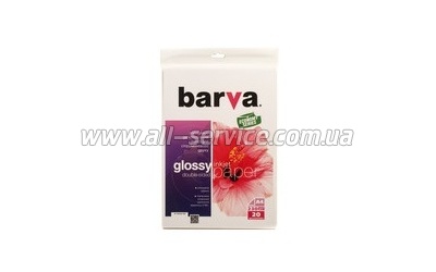  BARVA Economy   230 /2 A4 20  (IP-GE230-232)