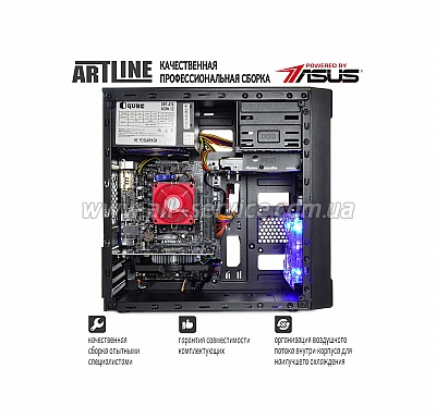  ARTLINE Home H43 (H43v14)